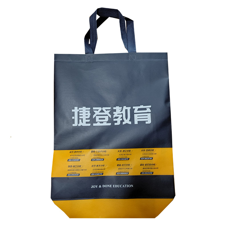 广州TB03 补习班广告袋