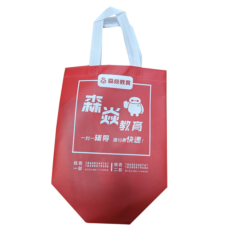 广州TB04 覆膜无纺布袋