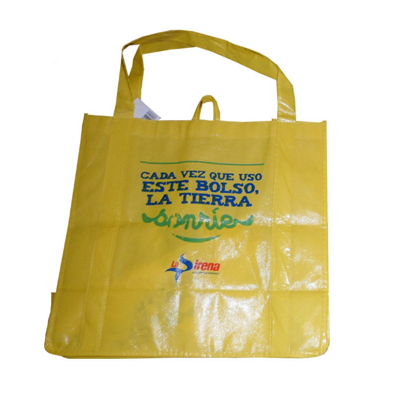 广州LB05 覆膜购物袋