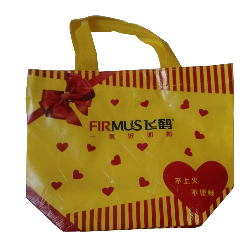 广州LB35 覆膜手提袋