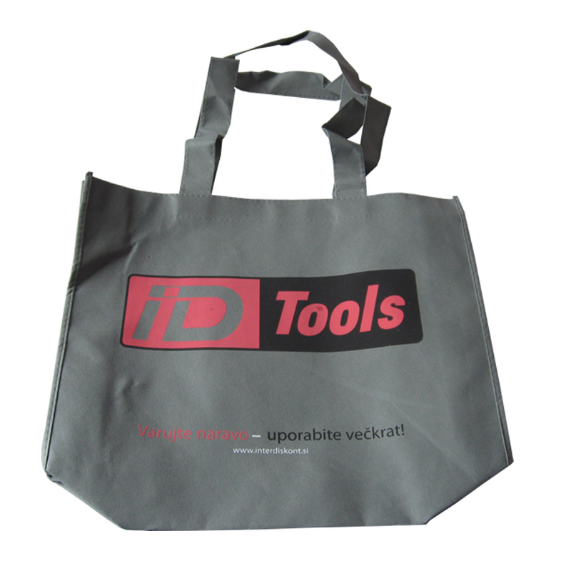 广州KB64 环保广告袋