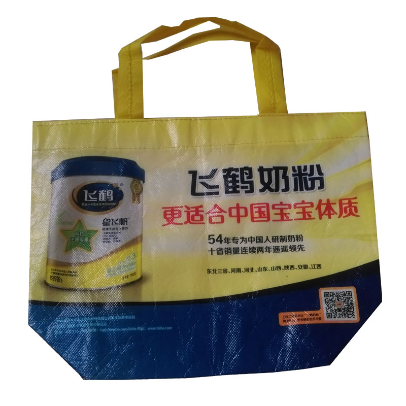 广州LB36 覆膜无纺布袋