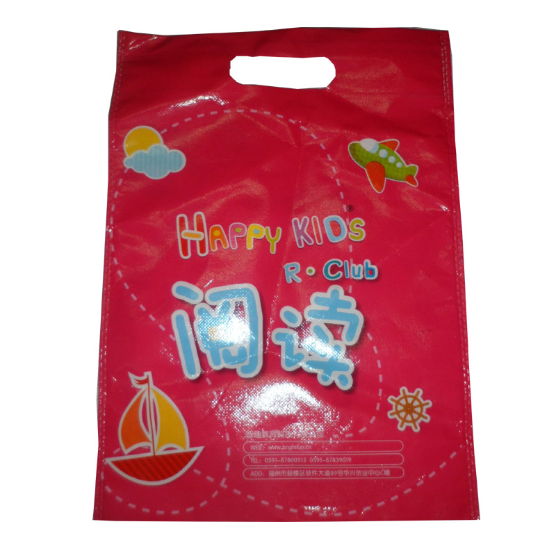 广州LB31 覆膜手提袋