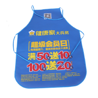 广州AP03 无纺布围裙